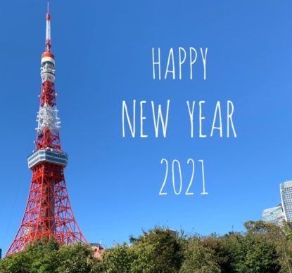 ネイリスト技能検定試験アート＜クローバー
