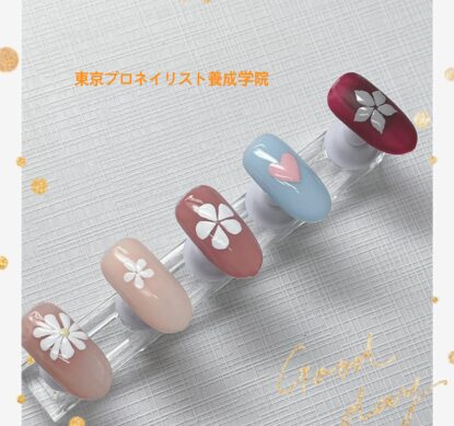 12月にエアジェルベーシックセミナーを開
