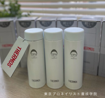 Salon de Ⅿichel オープン